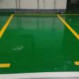 Weidun epoxy resin floor paint does not contain volatile organic solvents for workshop floor construction and curing