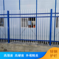 Customized municipal roadside green anti climbing fence with zinc steel guardrail and sail silk mesh for community walls