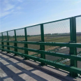 Bridge Dipped Plastic Anti Parabolic Net 2.3mm Safety Anti Falling Net 304 Stainless Steel Protective Fence on Both Sides of the Road