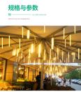 Xinzhou LED string lights, meteor shower network lights, road lighting, and color lighting manufacturers