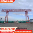 MH type full box of air operated wireless remote control Gantry crane for 10t gantry crane outdoor