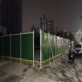 Foam sandwich panel enclosure for road construction of municipal subway engineering, 2m high, 2.5m high