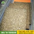 Manufacturer provides 2mm rubber pad, Nanjing cork pad for decoration, floor sound insulation, elastic imported rubber log pad