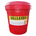 Concrete color difference adjustment agent Color adjustable highway bridge cover base treatment agent