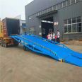 Shengli Mobile Boarding Bridge 10 ton Loading and Unloading Platform Hydraulic Ramp Crossing Logistics Loading Platform