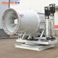 80m long distance environment-friendly dust removing gun, Construction waste crushing and dust reducing equipment ZT-80