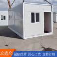 Long term sales of folding houses in homestays, residential buildings, construction projects, prefabricated houses, rural villas, color steel houses