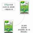 Supermarket specific large packaging fly medicine Family hotel universal fly medicine