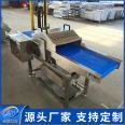 Fresh meat slicing and shredding machine, rolling knife type meat cutter, chicken fillet slicing equipment, Jinghui brand
