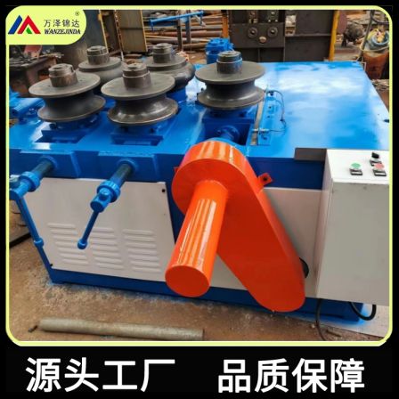 Half tube bending machine for the outer circle of the reaction kettle, half tube bending arc processing and forming machine JWQ-114