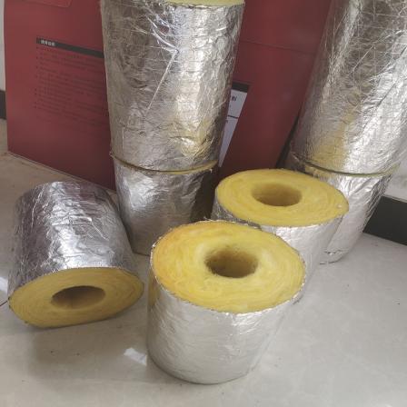 Bu Bu Sheng specializes in producing rock wool pipe shells, glass wool pipe shells, aluminum silicate insulation pipe shells