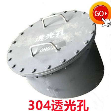 Oil tank carbon steel GTG transparent hole Q235 vertical TGK-Q1 stainless steel GDG inclined transparent hole 304 pressure