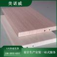 White honeycomb aluminum panel office wall decoration, edge sealing and sealing installation all around