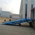 Large tonnage mobile boarding bridge unloading Vertical-lift bridge fork lift truck loading and unloading aisle