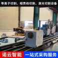 Five axis circular pipe intersecting line cutting machine, steel pipe cutting and beveling, environmental protection equipment, steel structure