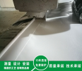 Yanyu PVDF1050g construction sunshade film material processing and installation Automobile shed film material installation