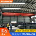 Small single beam traveling crane with electric remote control suspension for indoor bridge crane