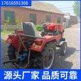 Lovol 504 cultivator, mountain and hilly agricultural vehicle, Liwang 704 four-wheel four-wheel drive rotary tiller