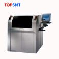 Topco High Speed SMT Solder Paste Printing Machine MPM-UP UltraPrint 2000 Stock