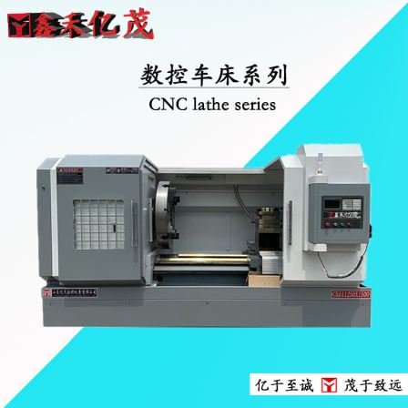 CK61125 CNC Lathe Wide Data System Hydraulic Shift Hanjiang Screw Xinhe Yimao