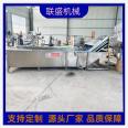 Liansheng Surf Cleaning Machine Jujube Bubble Rinsing Machine Fully Automatic Cleaning and Mud Removal Equipment Vegetable Cleaning Machine