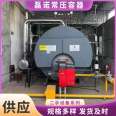 1 ton and 2 tons of second-hand steam boilers Intelligent control and easy to use