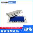 FF600R12IE4V INFINEON Infineon thyristor power module one-stop distribution