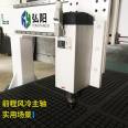 Hanqi Qiancheng High Speed Woodworking Advertising Stone Cutting Machine Air Cooled Spindle 0.8/1.5/2.2/3.2/4.5KW