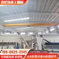 Single beam Overhead crane 5t 10t handling equipment crane electric remote control