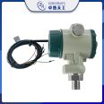 Zhuoran Tiangong 2088 Pressure Switch Digital Display Electronic Water Pump Air Pressure Negative Pressure Fire Protection Explosion proof Pressure Controller