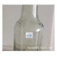 【 Seasoning Bottle 】 200ML transparent sesame oil seasoning bottle can be customized with a logo seasoning glass bottle