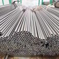 GB5310 Seamless Steel Pipe for Boiler 15crmog High Pressure Boiler Pipe 12cr1movg Seamless Pipe Stock