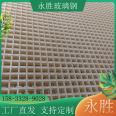 Glass fiber reinforced plastic grating, tree pond, grate, sewage treatment ditch, drainage board, pigeonhouse ground grid, white grating manufacturer