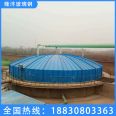 Fiberglass sewage tank cover plate, pressure resistant, corrosion-resistant, curved seal, and exhaust gas collection and treatment cover