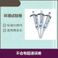 Torque batch with power outage recovery function can measure the depth and step difference of outer diameter and inner diameter