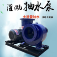 12 inch drainage diesel water pump flood prevention sewage pump with wheel trailer diesel unit pumping pump