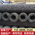 Shengjin 50 Permeable Blind Pipe Plastic Blind Ditch Landscape Greening Community Construction Garbage Landfill Rainwater Infiltration and Drainage