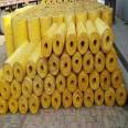 Ultrafine fiber glass wool pipe, aluminum foil composite glass wool pipe shell, step-up rock wool insulation pipe