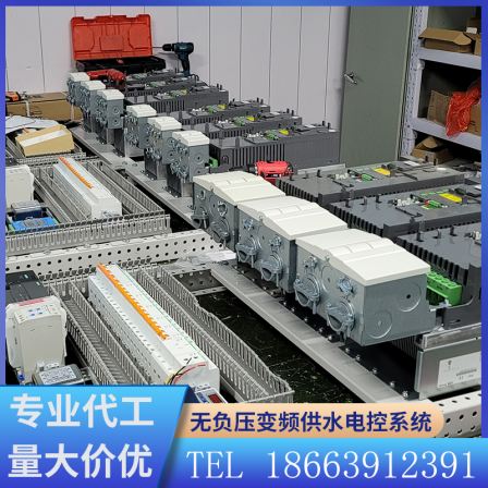 Xuwei Water Customized Automatic Water Supply Equipment Control Cabinet adopts ABB frequency converter Siemens PLC