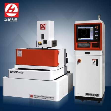 Hualong Dajin Servo Medium Wire Cutting Machine SMDK High Precision CNC Medium Wire Cutting Machine