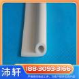 Customization of EPDM P-type rubber sealing strip, rubber strip, 9-shaped waterstop sealing strip