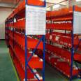 Longzhi Customized Light Storage Shelf 200kg Carrying Shelf Factory Storage Shelf