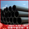 Zhongxiong Pipe UHMWPE Ultra High Polymer Pipe Fitting DN315 Mud Discharge Pipe Elbow