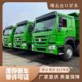 Export Dump Truck Manufacturer Heavy Duty Truck HOWO Dump Truck Rear Eight Wheels