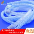 Jiajie manufacturer's silicone threaded tube ventilator anesthesia circuit tube with connector complete set of medical silicone hose non-standard