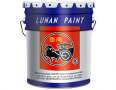 Manufacturer of Lunan Paint Metal Antirust Paint High Temperature Resistance, Anti rust, and Anti corrosion Paint