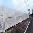 Construction fence, municipal road construction punching fence, construction site support, louver punching fence