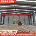 10 ton single beam crane workshop warehouse cargo crane operation stable 5 ton overhead crane