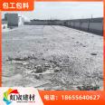 Hongcheng foam concrete ground filling roof sloping manufacturer directly provides after-sales service without worry