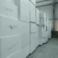 Batch supply of high-density white insulation board made of benzene insulation board by manufacturers